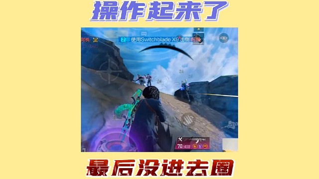 操作起来了一定要看到最后。。兄弟们