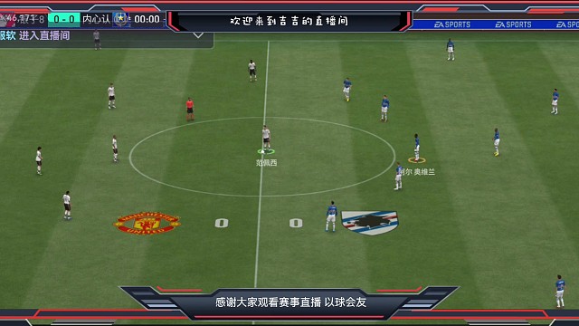 ⑨局下半-天长地⑨杯