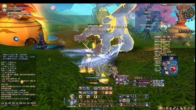 卧龙好友仙女下凡和随心远行挨揍的猴子