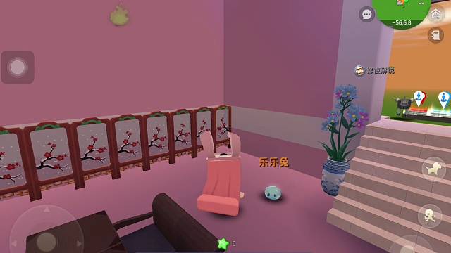 我和猴哥一起看电影迷你世界