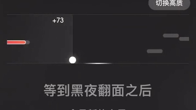 知识是生命的双翼