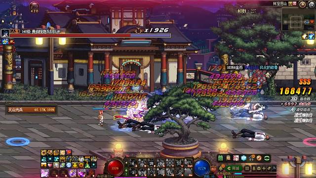 AH丶青雉的直播间