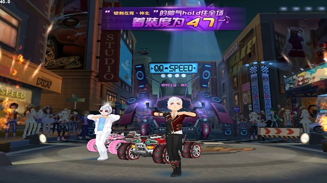 出现了一个丝的偏差整盘结束