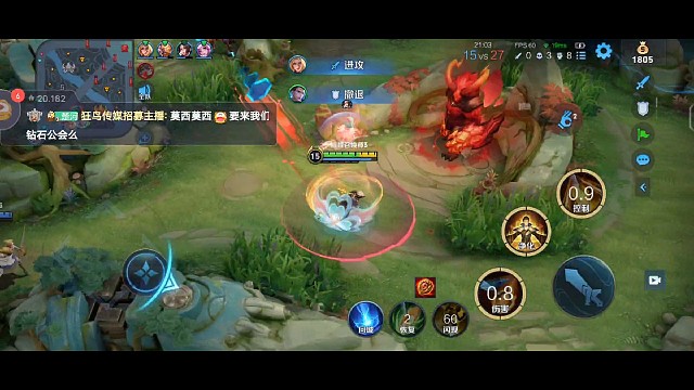 不到最后你永远不知道能不能赢