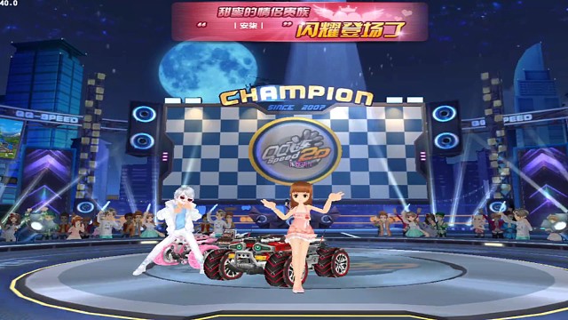 森林实战后追大头文没能抗住