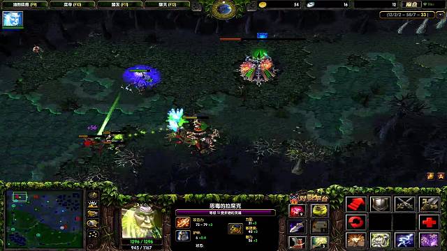 洛在人间竞技场上分了