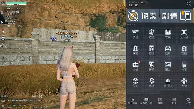 这个家不要也罢~