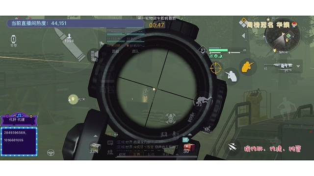 Q3招人零氪的天花板接各种肝