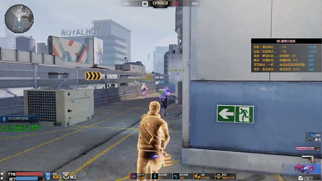 临空鹿饮溪江水