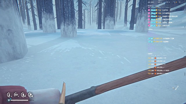 熊大再次起飞！