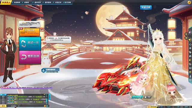 cp代播好久不见