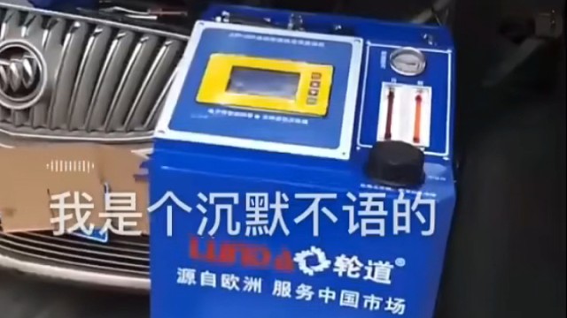 轻松开车，一路顺风