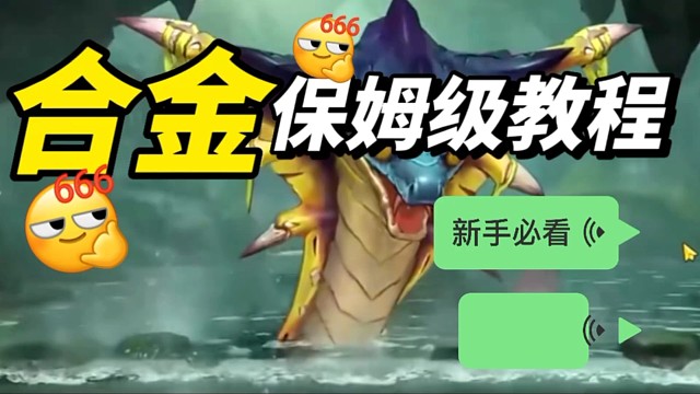 定档于4月18日！你期待吗！