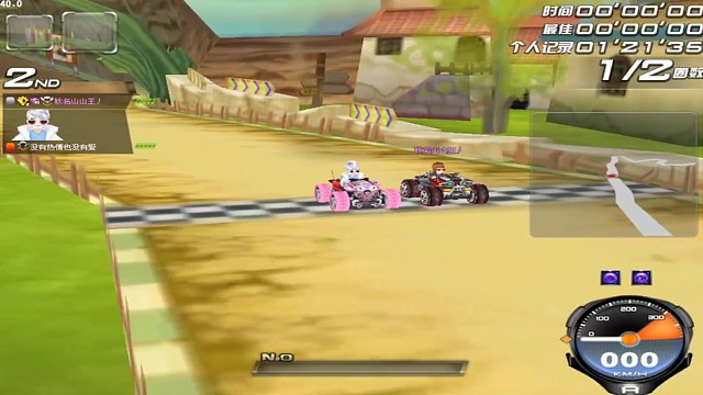 大战无敌沫精彩两连发