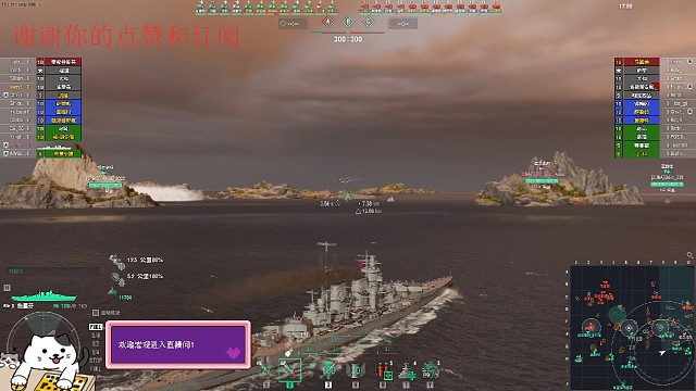 我将带头冲锋--德战施里芬副炮，裸经验全场最高