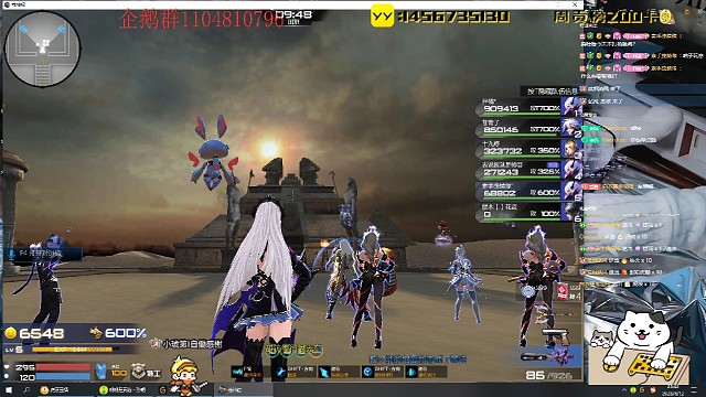 野房现状600持平1700？？？