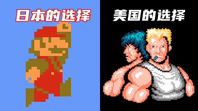 FC大战NES！盘点红白机历史二十佳游戏