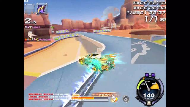 小雨又菜又爱玩