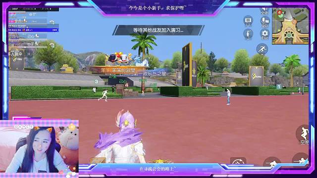 今今不是挨揍，就是嘎了TAT……