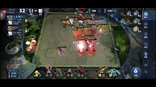 天胡魔种，稳稳吃鸡