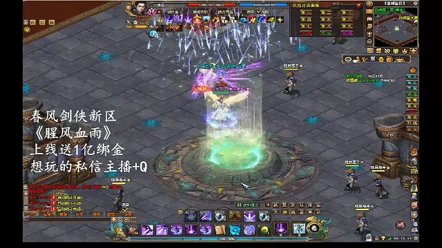 我发布了一个新视频，快来围观吧！