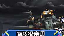 合金弹头觉醒：游戏战斗时可以随时切换3个角色，这样的手游你见过？