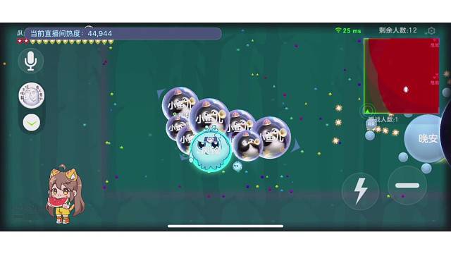 【守护鱼儿】小姐姐听歌摆烂中