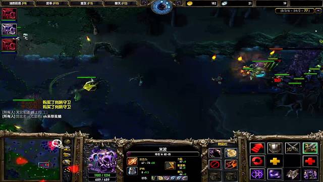 洛在人间竞技场上分了