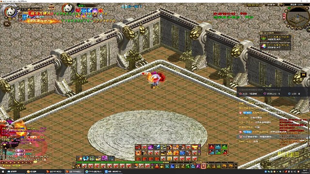 排位塵緣vs水電龜