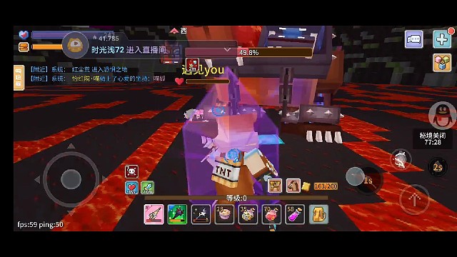 奶块单撸爆杀狗子