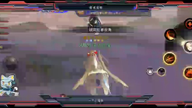 破千咯
