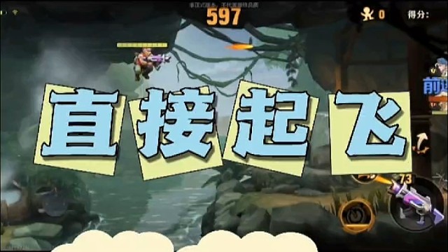 第17集‖原来当托可以用脚玩，芜湖