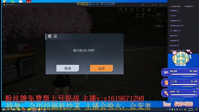 三万整评分纯ak无脑过坚守60