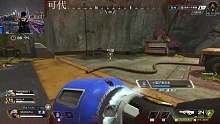 apex
