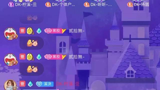 拍卖日之《小猫开眼看特效》