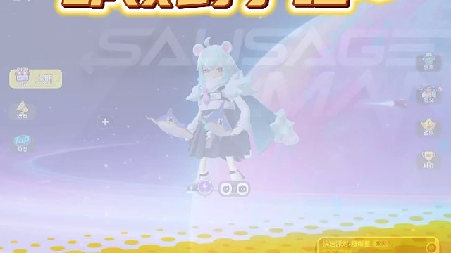 都是这几天领的，看了我上条视频的都领到了吧？