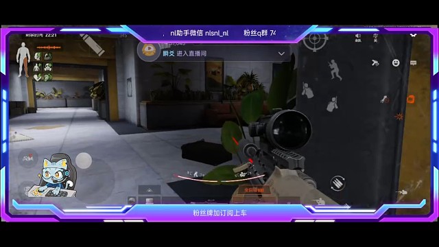 新电台清图，别怂你也行