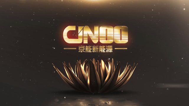 京能新能源充换储电设备LOGO动画，赶紧入手我们的充电桩吧！