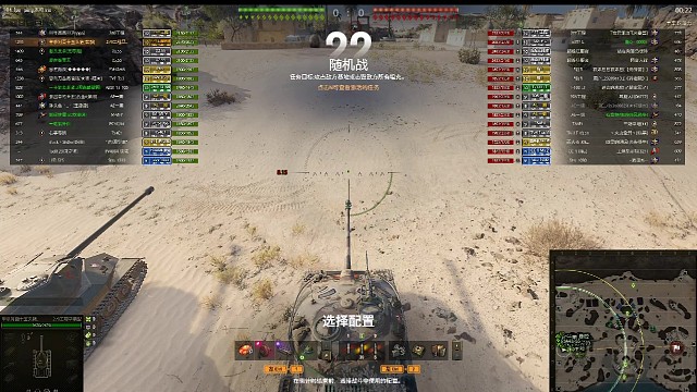 打破僵局的最好办法敢打敢冲敢牺牲最重要的是队友要给力只要能赢所有的努力都是值得的