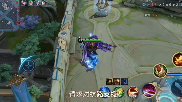 王者吕布终于夺回了他的战马！