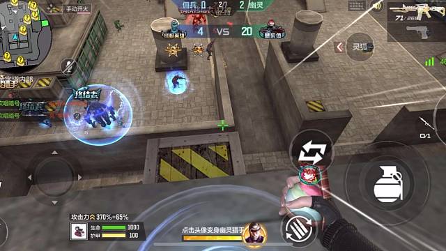 人手一个钢爹真恐怖