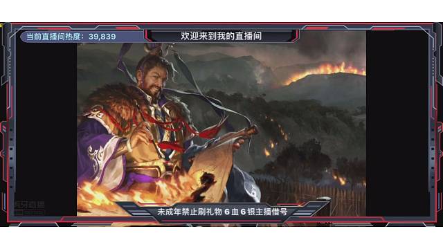 真的这许攸新皮肤太丑了丑飞