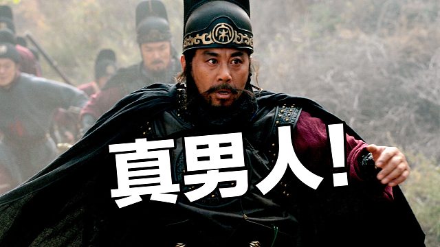 啥特技？小伙一己之力，把全服女玩家都“打服”了