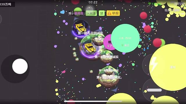 初来乍到请多包涵