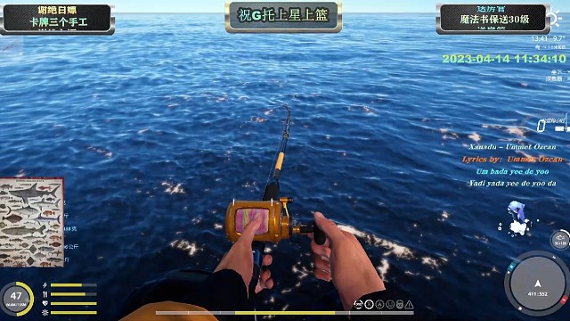 起红斑月鱼被震撼到