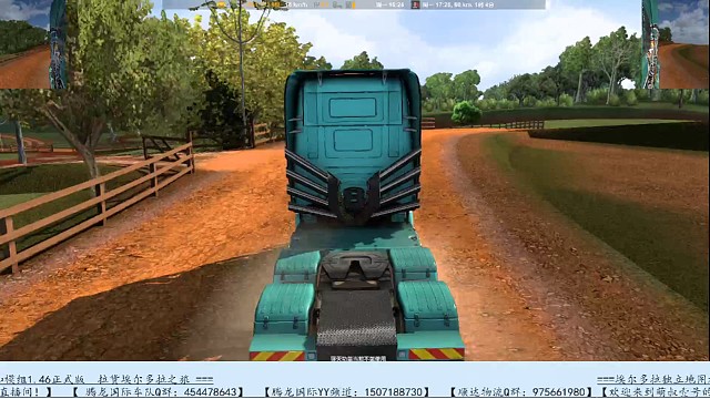 欧卡/埃尔多拉独立地图/地图中的土路你喜欢吗！