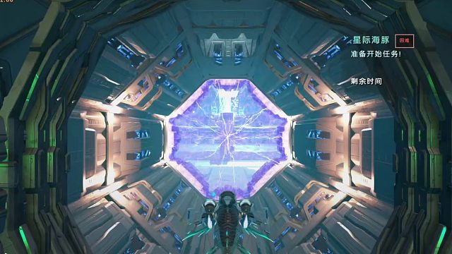 创二任务星际海豚困难