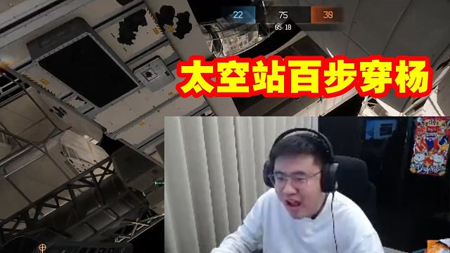 霸哥和董小飒试玩《边境》：我杀了7个死了9次！