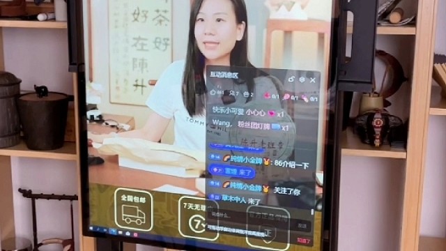 茶叶带货直播间如何搭建？需茶叶直播间要哪些直播设备呢？#直播设备#茶叶直播#文玩直播#瓷器直播