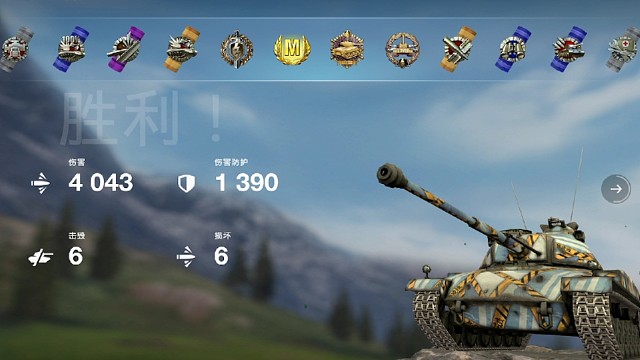 菜鸡互啄之58中极限翻盘最终把妹